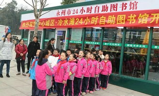圖書館自助借還書機(jī) 現(xiàn)代信息技術(shù)咨詢服務(wù)的典范應(yīng)用
