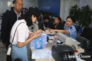 西安推出掃碼付款辦理簽證服務，10秒搞定國內旅游業務