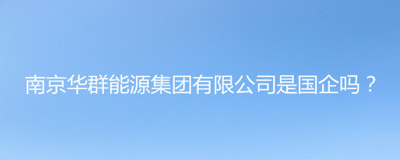 深入了解 樓宇智能化工程施工的關鍵要素